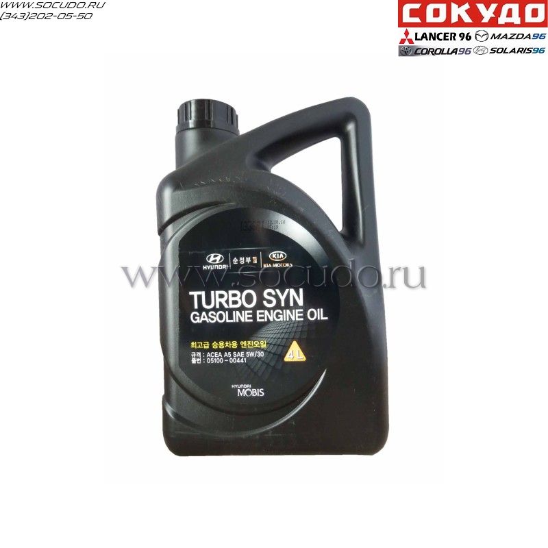 Hyundai Turbo Syn Gasoline Synthetic 5w30 4L
