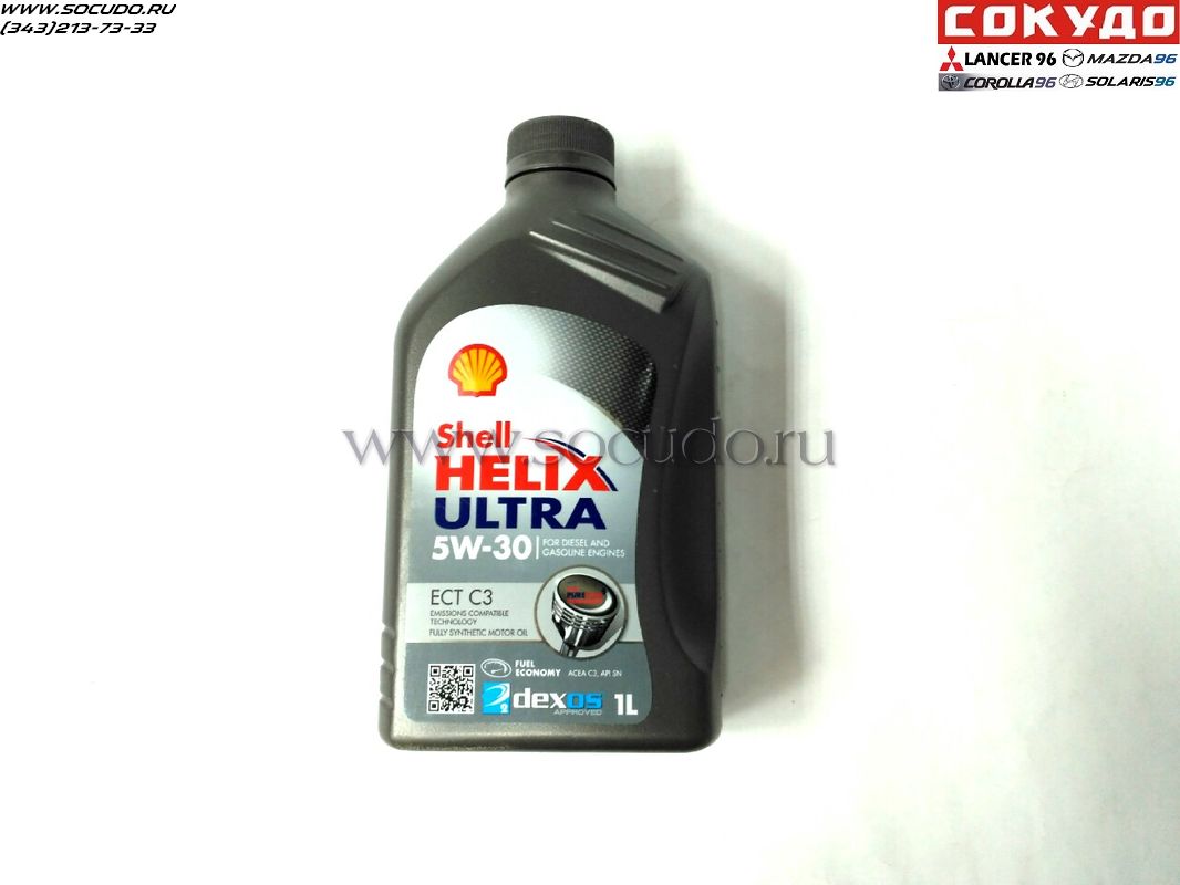 Shell Helix Ultra ECT 5W30 1L