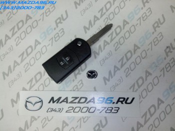 Ключ зажигания выкидной без Чипа (Корпус / 3 кнопки ) - Mazda