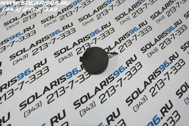 Заглушка переднего бампера Solaris 10-14 - Оригинал