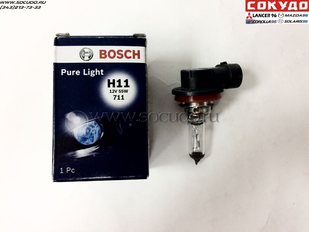 Автолампа H11 - Bosch