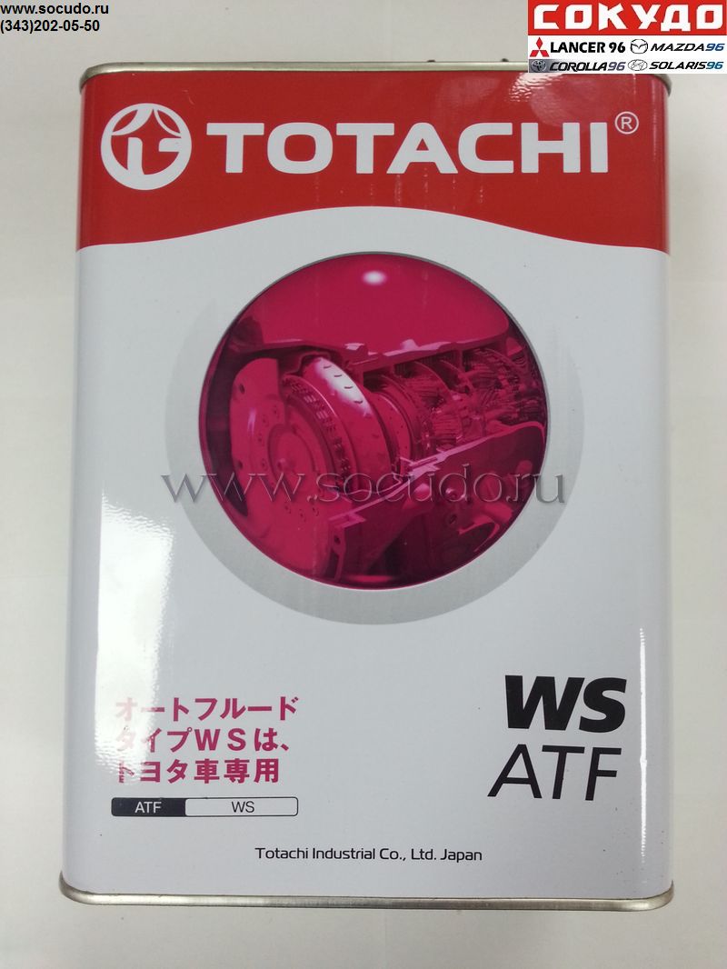 ATF WS 4L -Totachi