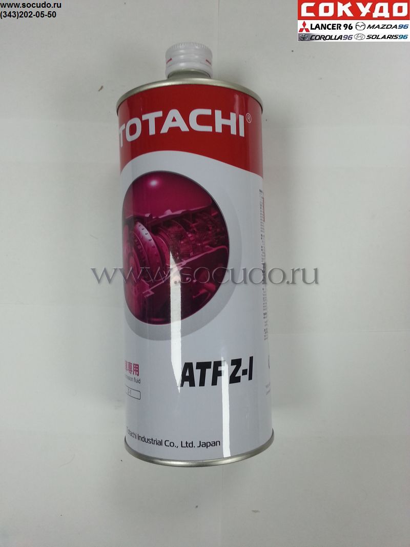ATF Z-1 1L -Totachi