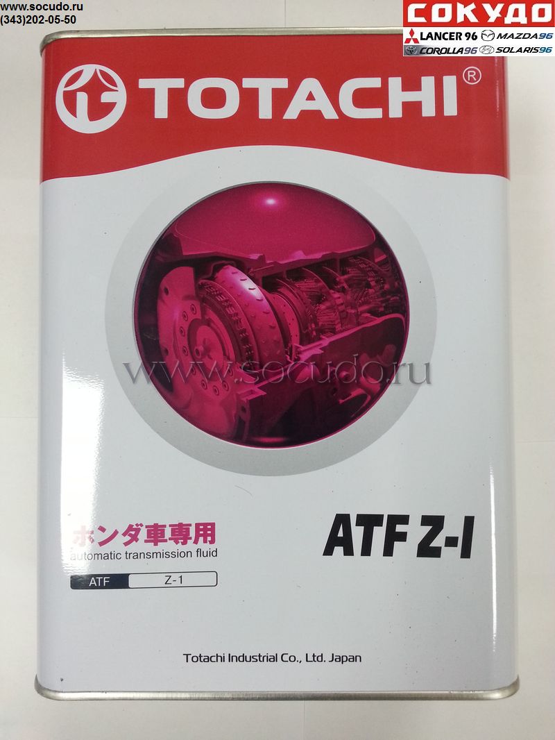 ATF Z-1 4L -Totachi