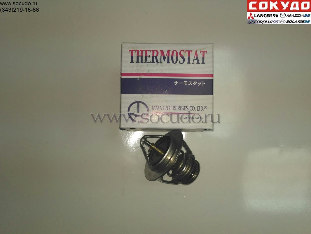 Термостат 1.6 - 1/3ZR# Toyota Corolla 150 - TAMA