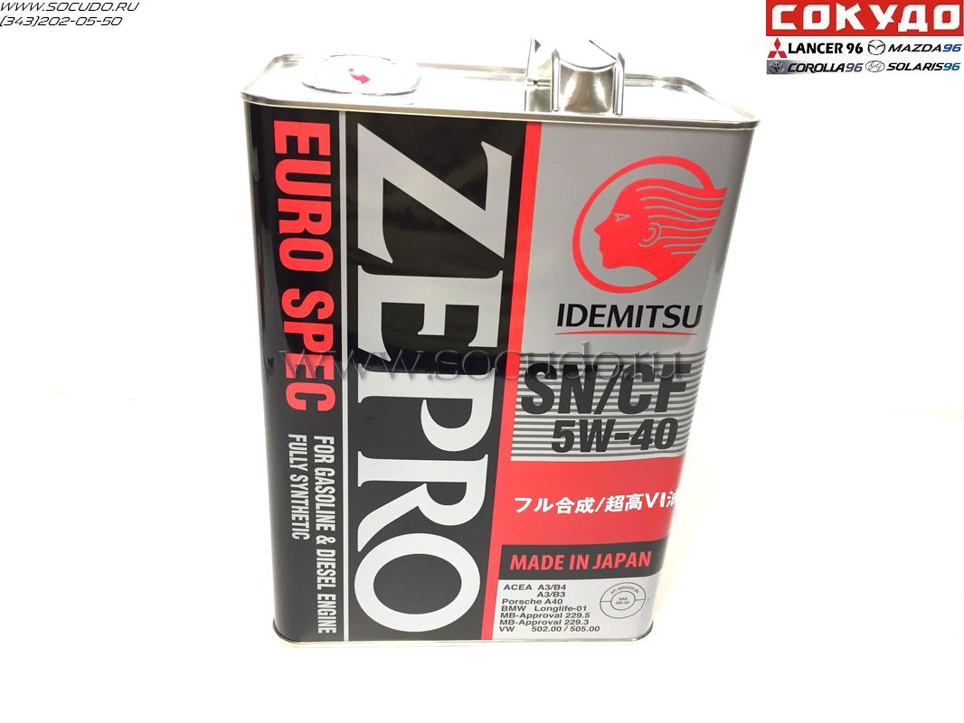 Idemitsu Zepro Euro Spec 5W40 4L