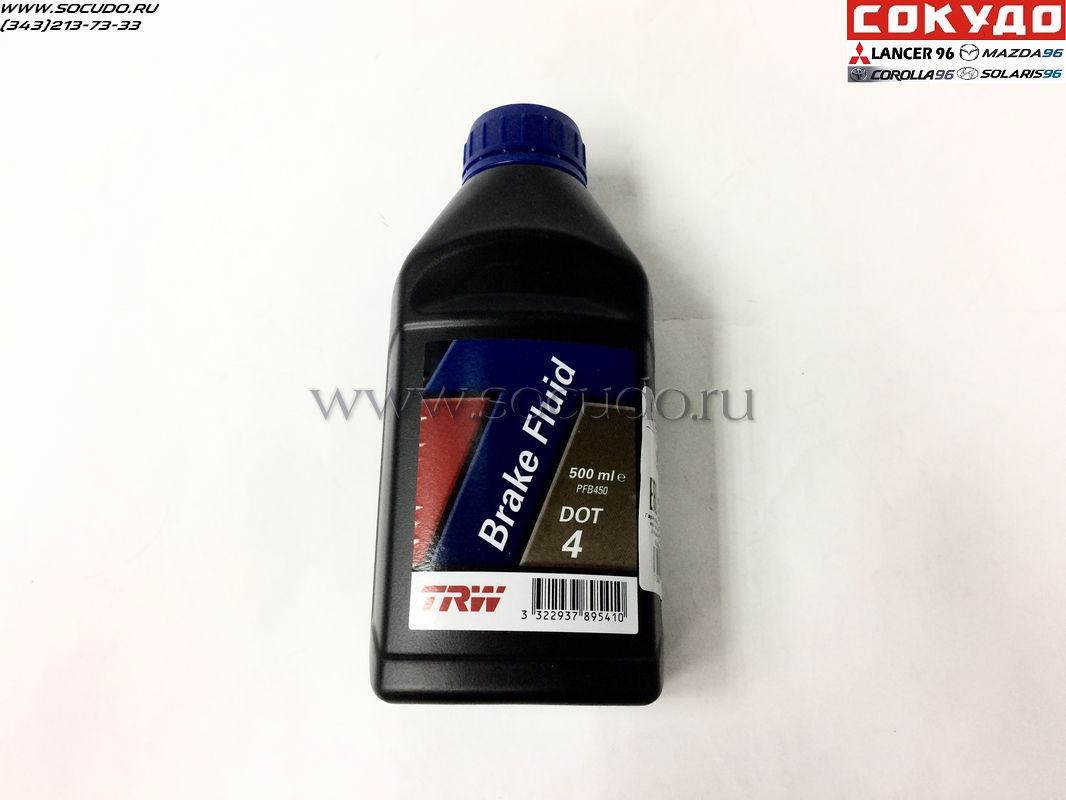Тормозная жидкость TRW  0.5L