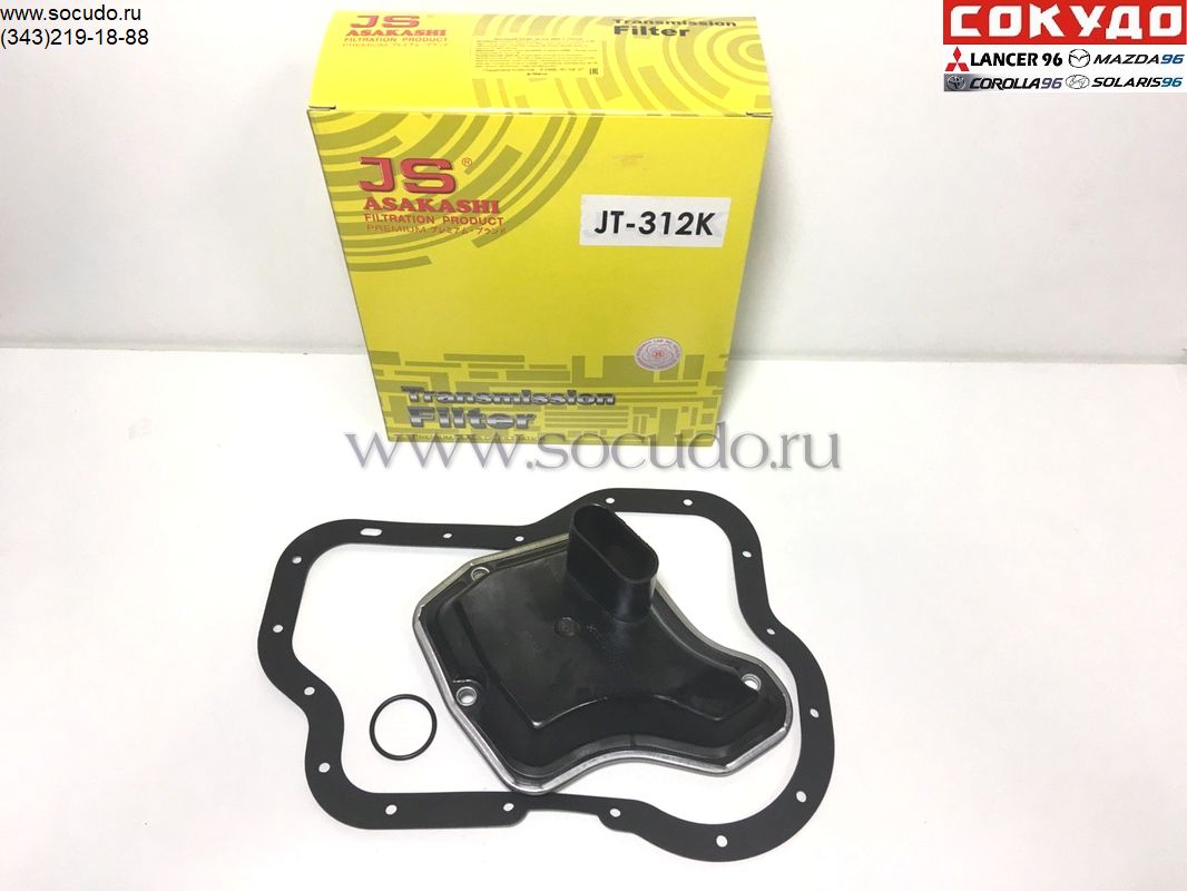 Фильтр АКПП + прокладка Mazda MPV/323 (bj5p) - JS ASAKASHI FU9A-21-500 /  FU9A21500 / SG1008 /Фильтр АКПП + прокладка Mazda MPV/323 (bj5p) - JS  ASAKASHI