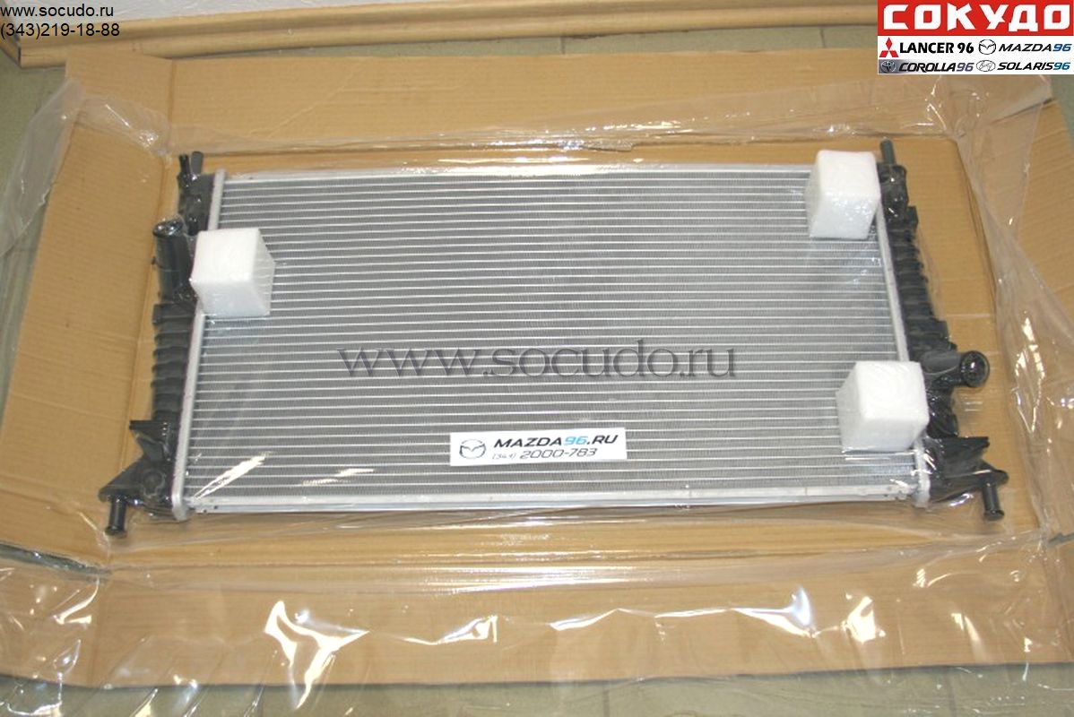 Радиатор охлаждения Mazda 3 BK 1.6/2.0 / Focus II - Дубликат
