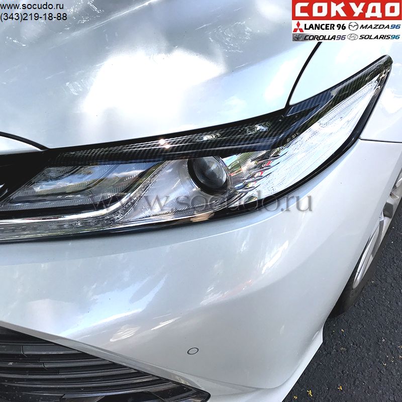 Реснички на фары Toyota Camry V70 2017-> комп 2 шт. Carbon