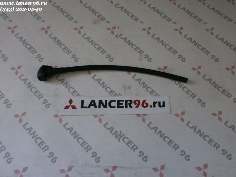 Форсунка омывателя  правая (веерная) Lancer X - Оригинал