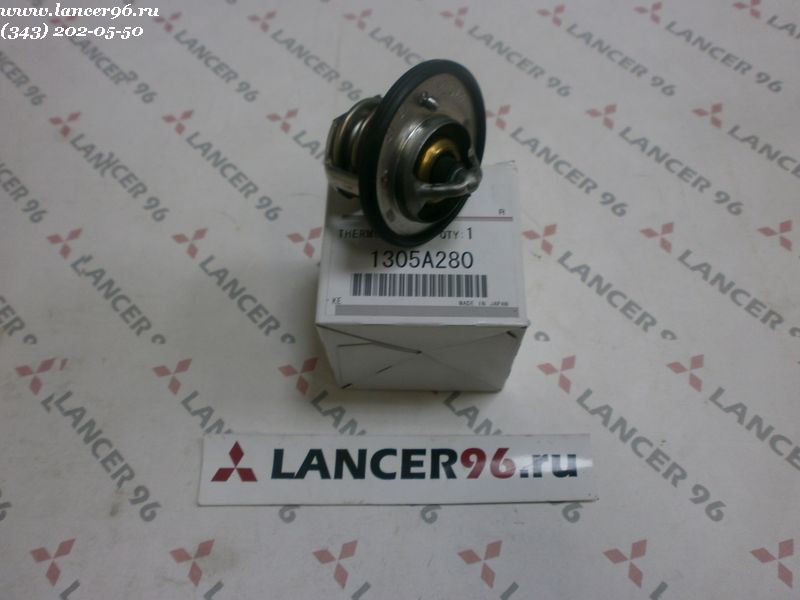 Термостат Lancer  X 1.5  (87)- Оригинал