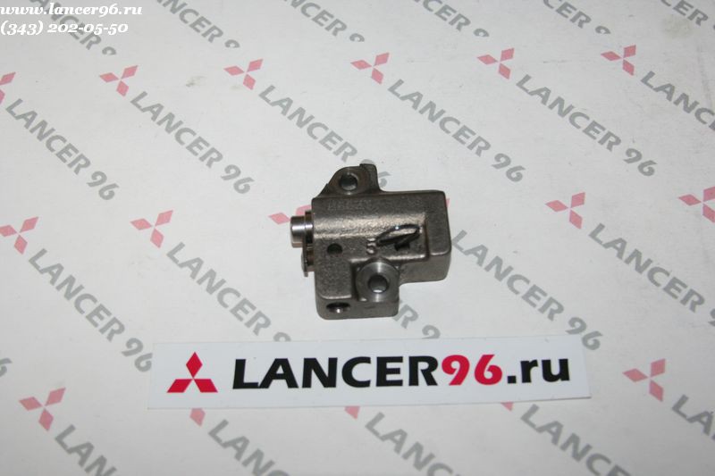 Натяжитель цепи ГРМ Lancer  X 1.8, 2.0 - Оригинал
