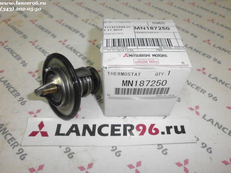 Термостат Lancer  X 1.8, 2.0 - Оригинал