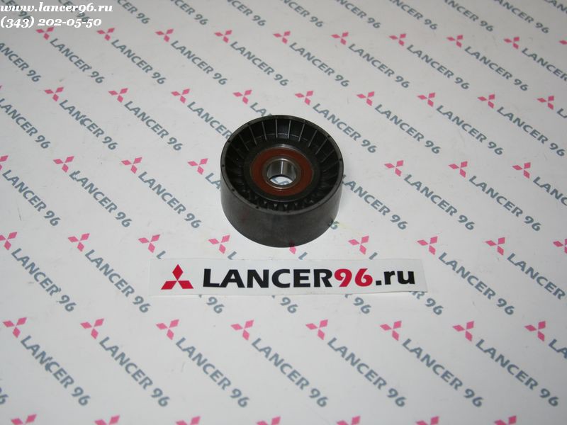 Ролик обводной приводного ремня Lancer  X 1.8, 2.0 - Sat
