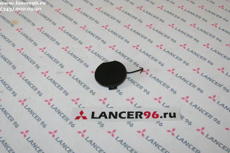 Заглушка заднего бампера Lancer X - Дубликат