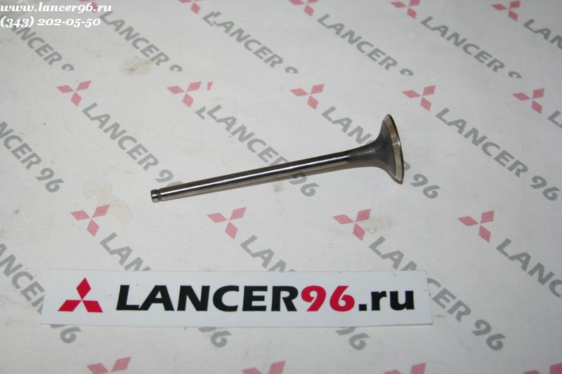 Клапан выпускной Lancer  X 1.8, 2.0 - Оригинал