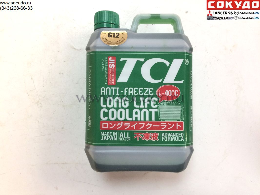 Антифриз TCL LLC -40C 2лит зеленый