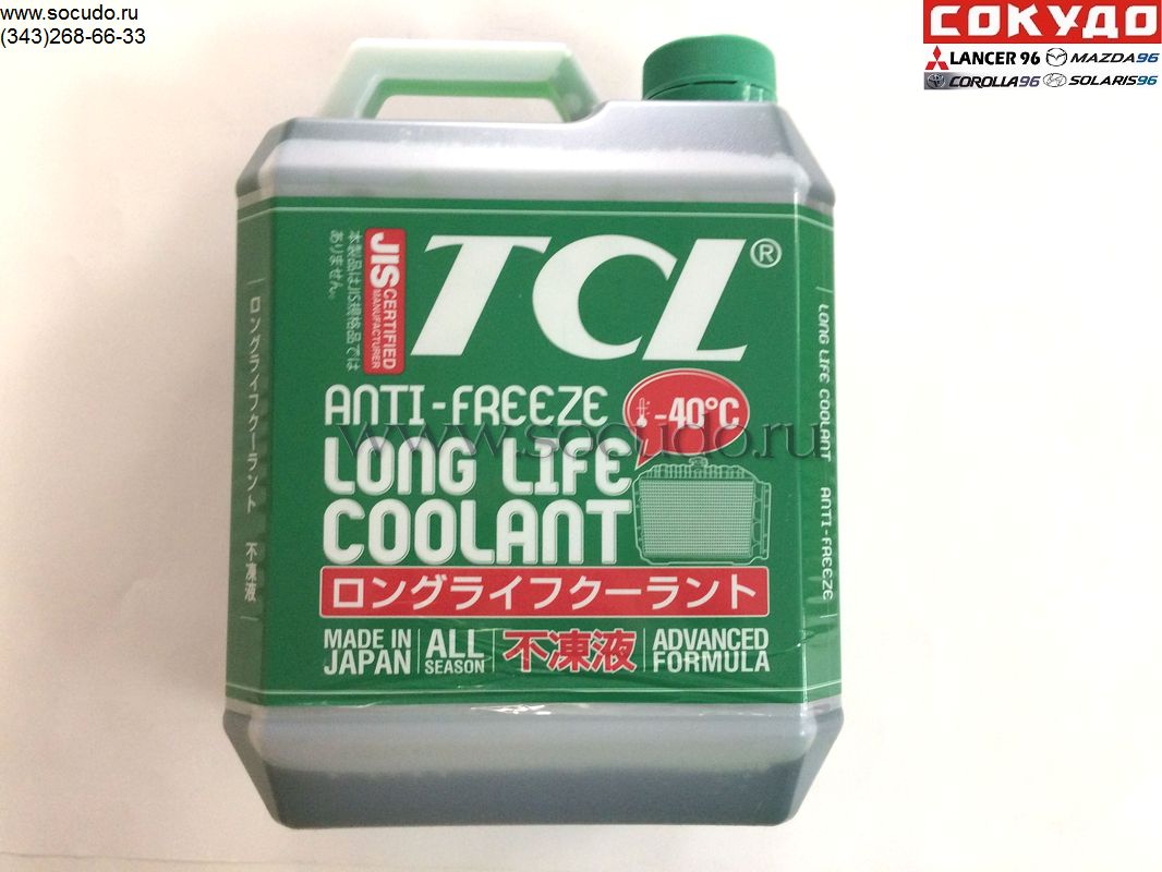 Антифриз TCL LLC -40C 4лит зеленый
